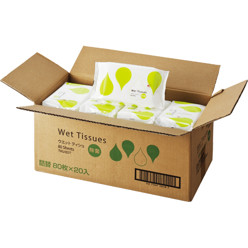 たのめーる】TANOSEE ゴミ袋 半透明 70L BOXタイプ 1セット(440枚:110 