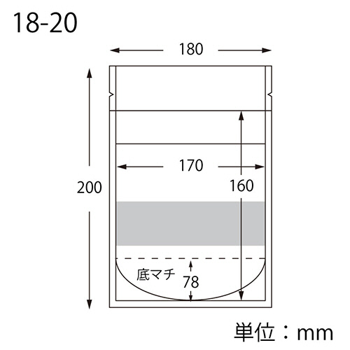 ししししページ 12Gジオメトリック柄ジャカードニットベスト｜メンズ