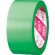 光洋化学　カットエースＦＧ　５０ｍｍ×２５ｍ　厚み約０．１０ｍｍ　緑　１セット（３０巻）2
