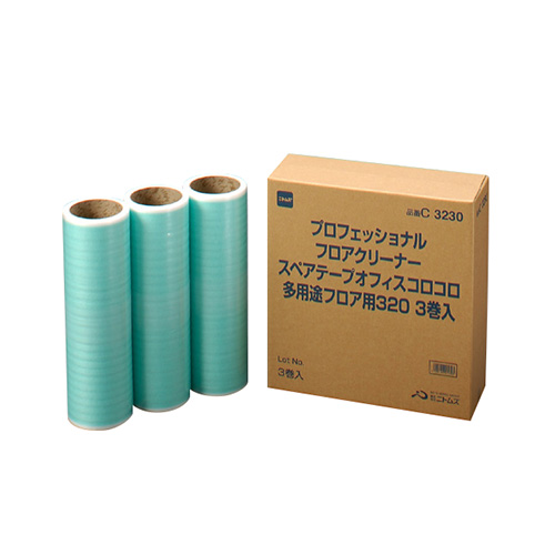 ★未開封★山崎NV2本限定★ 山崎 NV 700ml 2本セット