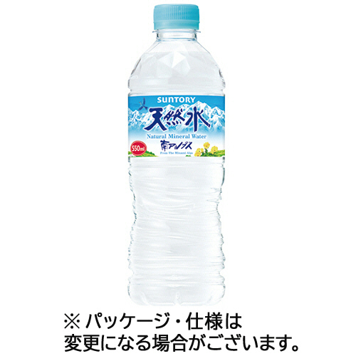 たのめーる】サントリー 天然水 2L ペットボトル 1セット(24本:6本×4 