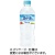 サントリー　天然水　５５０ｍＬ　ペットボトル　１ケース（２４本）