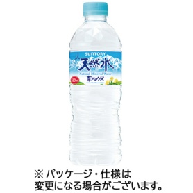 サントリー　天然水　５５０ｍｌ　ペットボトル　１ケース（２４本）