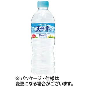 サントリー　天然水　５５０ｍｌ　ペットボトル　１ケース（２４本）1