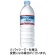 大塚食品　クリスタルガイザー　５００ｍＬ　ペットボトル　１ケース（２４本）1