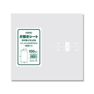 シモジマ　ＨＥＩＫＯ　食品袋　片開きシート　９００角　ナチュラル　＃００６６３００１６　１セット（１０００枚：１００枚×１０パック）1