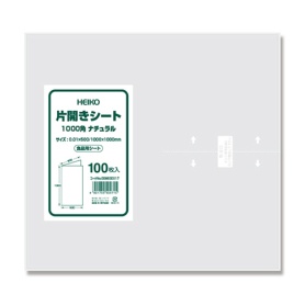 シモジマ　ＨＥＩＫＯ　食品袋　片開きシート　１０００角　ナチュラル　＃００６６３００１７　１セット（１０００枚：１００枚×１０パック）