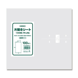 シモジマ　ＨＥＩＫＯ　食品袋　片開きシート　１０００角　ナチュラル　＃００６６３００１７　１セット（１０００枚：１００枚×１０パック）1