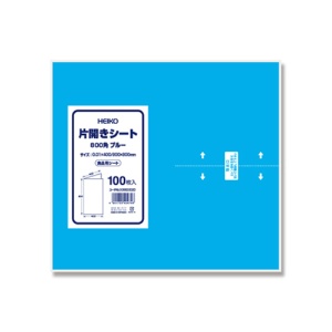 シモジマ　ＨＥＩＫＯ　食品袋　片開きシート　８００角　ブルー　＃００６６３００２０　１セット（２０００枚：１００枚×２０パック）1