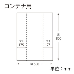 シモジマ　ＨＥＩＫＯ　コンテナ用ポリ袋　ナチュラル　＃００６６３００３３　１セット（５００枚：１００枚×５パック）2