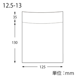 シモジマ　ＨＥＩＫＯ　ＯＰボードン袋　フラップ付　１２．５－１３　＃００６７２９８０３　１セット（１０００枚：１００枚×１０パック）3
