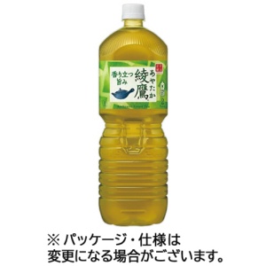 コカ・コーラ　綾鷹　２Ｌ　ペットボトル　１ケース（６本）1