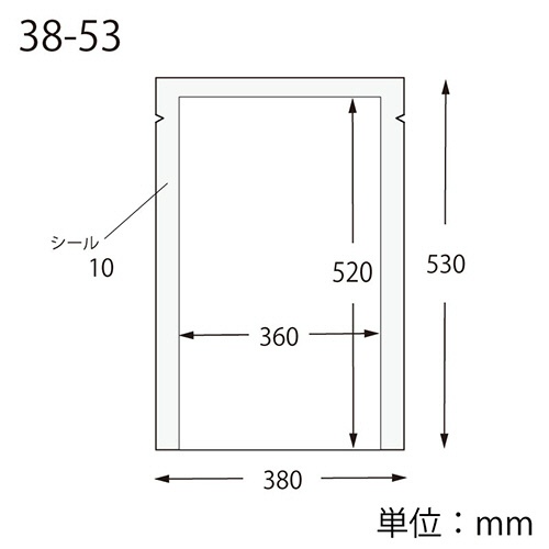シモジマ　ＨＥＩＫＯ　ナイロンポリ袋　Ｋ３８－５３　＃００６６７９８２５　１セット（５００枚：１００枚×５パック）2