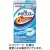明治　メイバランスＭｉｎｉ　ヨーグルト味　１２５ｍＬ　紙パック　１ケース（２４本）