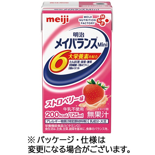 明治　メイバランスＭｉｎｉ　ストロベリー味　１２５ｍＬ　紙パック　１ケース（２４本）1