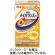 明治　メイバランスＭｉｎｉ　コーンスープ味　１２５ｍＬ　紙パック　１ケース（２４本）1