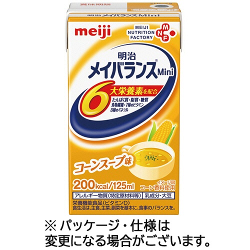 明治　メイバランスＭｉｎｉ　コーンスープ味　１２５ｍＬ　紙パック　１ケース（２４本）1