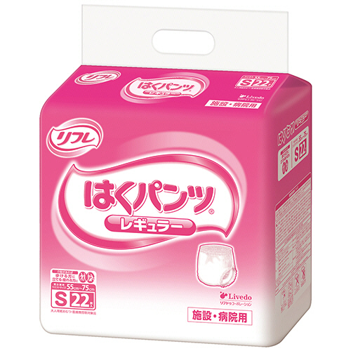 福袋・半額ポスター - クリーニング屋さん専用の通 たのめーる】リブドゥコーポレーション リフレ はくパンツ 在宅介護看護