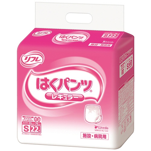 リブドゥコーポレーション　リフレ　はくパンツ　レギュラー　Ｓ　１セット（８８枚：２２枚×４パック）1