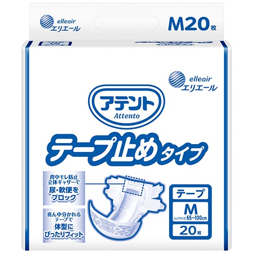 大王製紙　アテント　テープ止めタイプ　Ｍ　１セット（８０枚：２０枚×４パック）1