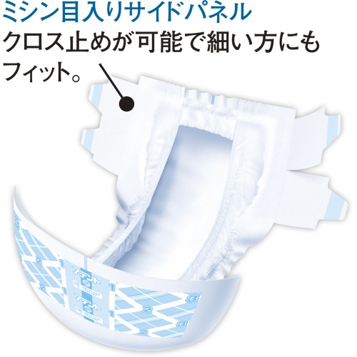 大王製紙　アテント　テープ止めタイプ　Ｍ　１セット（８０枚：２０枚×４パック）2