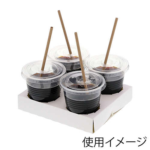 店舗良い たのめーる】シモジマ HEIKO ホワイト 4個用 Dカップホルダー マジック：ザ・ギャザリング