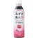 遠藤製餡　オーガニックあずき美人茶　５００ｍｌ　ペットボトル　１セット（２４本）1