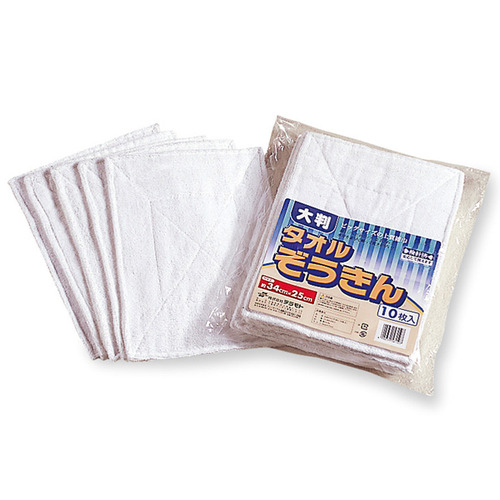 たのめーる】豊田化工 デオドライ 除湿剤 15g/個 1パック(12個