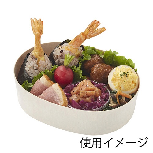 シモジマ　ＨＥＩＫＯ　食品箱　ふぁるかたぼっくす　本体　楕円型　１２０×１７０　＃００４２５００１８　１セット（３００個：２５個×１２パック）3