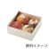 シモジマ　ＨＥＩＫＯ　食品箱　ふぁるかたぼっくす　本体　角型　和菓子４個　＃００４２５００２０　１セット（２００個：５０個×４パック）3