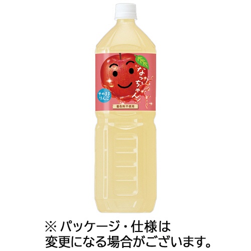 サントリー　なっちゃん　りんご　１．５Ｌ　ペットボトル　１ケース（８本）1