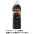 ポッカサッポロ　アイスコーヒー　ブラック無糖　１．５Ｌ　ペットボトル　１ケース（８本）