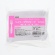 シモジマ　ＨＥＩＫＯ　プラスチックフォーク　９ｃｍ　透明　バラ　＃００４５１３０１４　１セット（１０００本：１００本×１０パック）3
