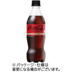 コカ・コーラ　ゼロ　ペットボトル