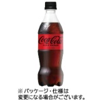 コカ・コーラ　ゼロ　ペットボトル