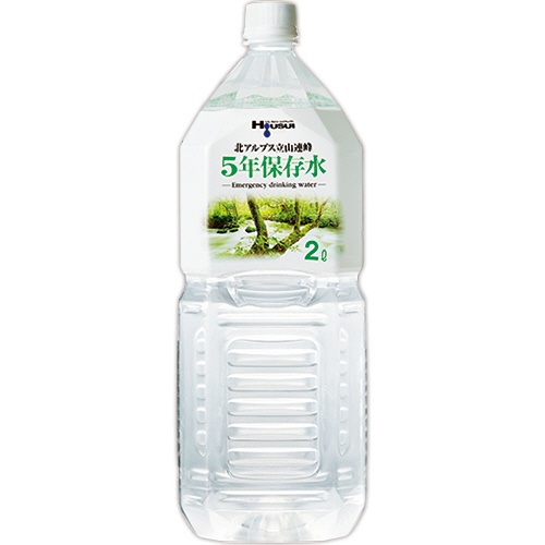 宝水　５年保存水　２Ｌ　ペットボトル　１ケース（６本）1