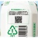 宝水　５年保存水　２Ｌ　ペットボトル　１ケース（６本）2