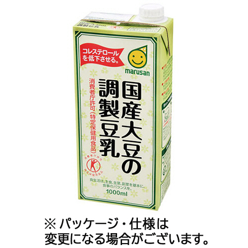 えちぜん豆本保存箱　（管理用番号2） kd6601.jpg