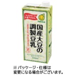 マルサンアイ　国産大豆の調製豆乳