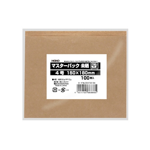 シモジマ　ＨＥＩＫＯ　食品袋　マスターパック　４号　未晒ＰＰ　＃００４７３８１６４　１セット（５００枚：１００枚×５パック）3