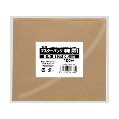 シモジマ　ＨＥＩＫＯ　食品袋　マスターパック　６号　未晒ＰＰ　＃００４７３８１６６　１セット（５００枚：１００枚×５パック）3