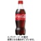コカ・コーラ　５００ｍｌ　ペットボトル　１ケース（２４本）