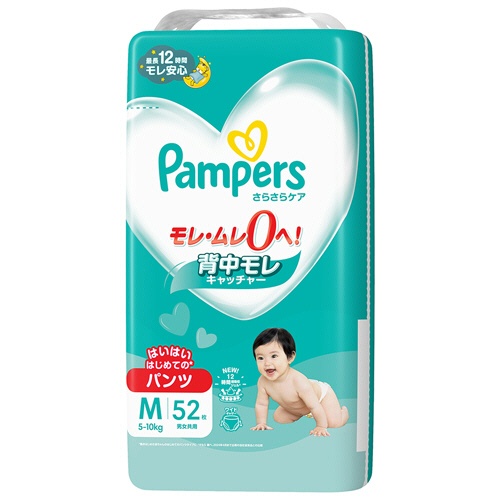 Ｐ＆Ｇ　パンパース　さらさらケアパンツ　スーパージャンボ　Ｍはいはい（５－１０ｋｇ）　１セット（２０８枚：５２枚×４パック）1