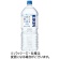 キリンビバレッジ　自然が磨いた天然水　２Ｌ　ペットボトル　１セット（１２本：６本×２ケース）1