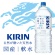 キリンビバレッジ　自然が磨いた天然水　２Ｌ　ペットボトル　１セット（１２本：６本×２ケース）2