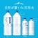 キリンビバレッジ　自然が磨いた天然水　２Ｌ　ペットボトル　１セット（１２本：６本×２ケース）7
