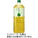 キリンビバレッジ　生茶　２Ｌ　ペットボトル　１ケース（９本）1