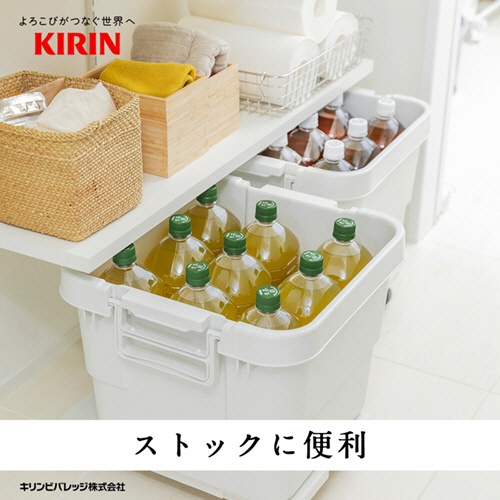 キリンビバレッジ　生茶　ラベルレス　２Ｌ　ペットボトル　１セット（１８本：９本×２ケース）4