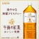 キリンビバレッジ　午後の紅茶　おいしい無糖　２Ｌ　ペットボトル　１セット（１８本：９本×２ケース）2