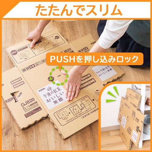 キリンビバレッジ　午後の紅茶　おいしい無糖　２Ｌ　ペットボトル　１セット（１８本：９本×２ケース）4